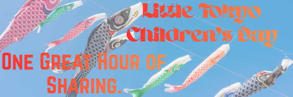 One Great Hour of Sharing