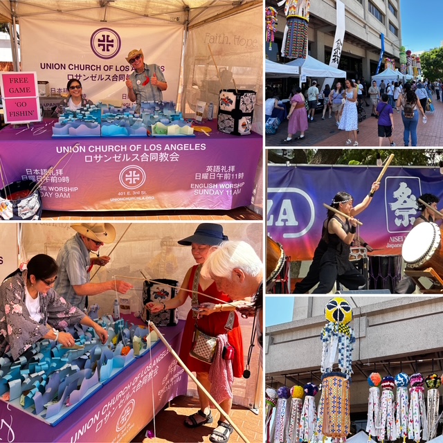 Nisei Week Festival 2026